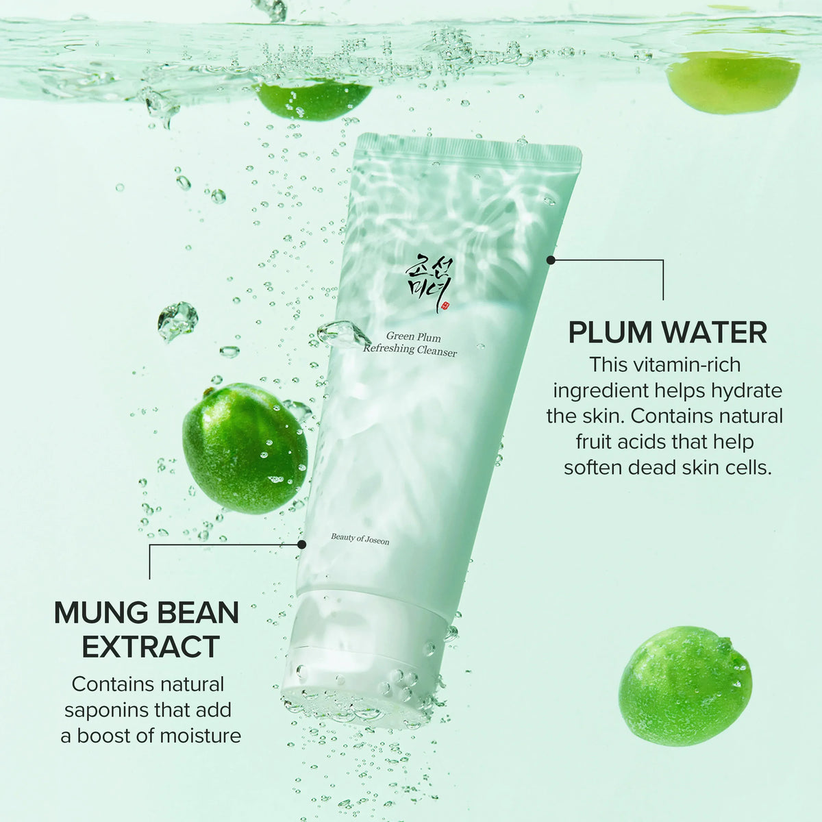 Beauty of Joseon Green Plum Refreshing Cleanser 100ml - image 4 - ArabiaGlow UAE