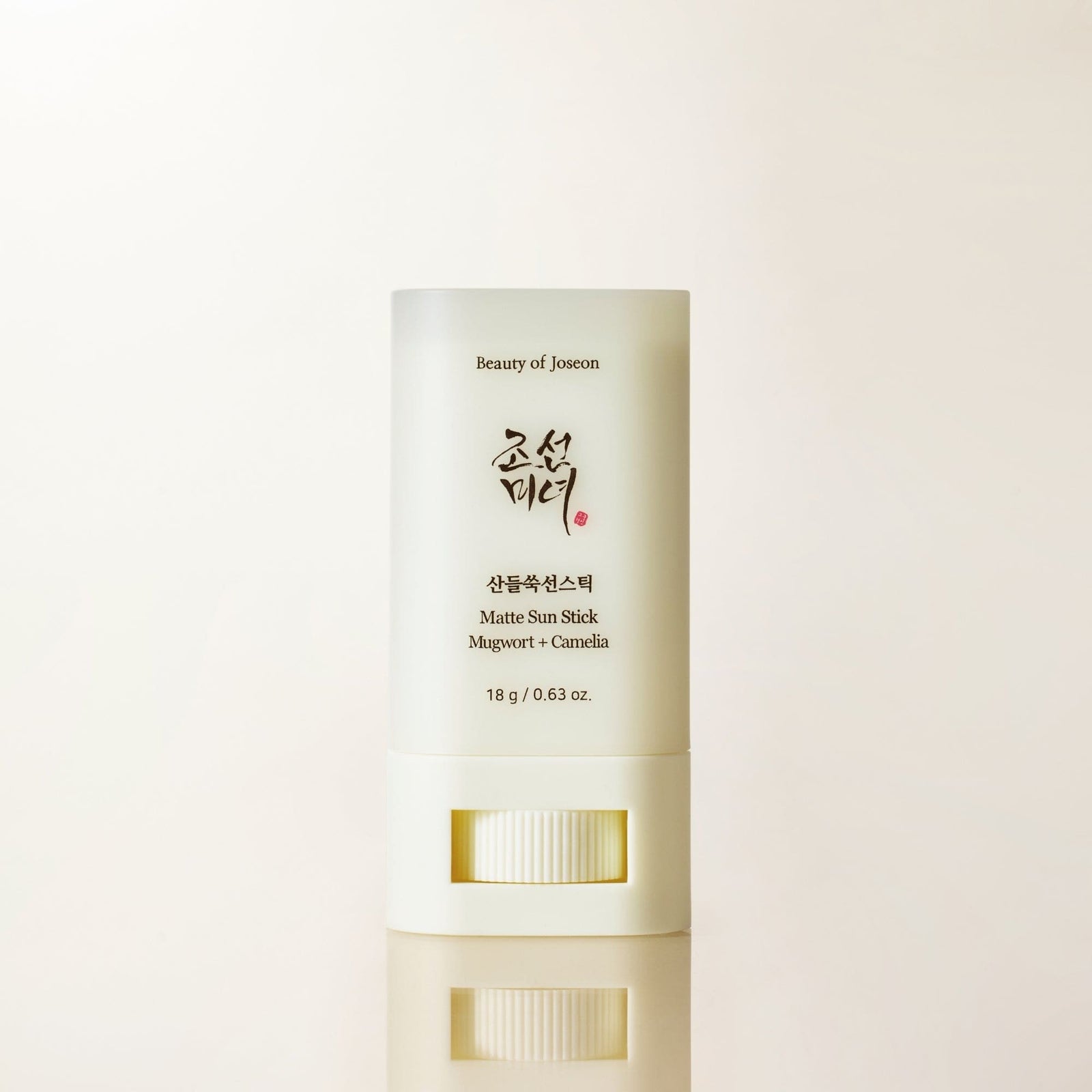 Beauty of Joseon Matte Sun Stick Mugwort + Camelia SPF50+ PA++++ 18g