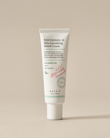Panthenol 10 Skin Smoothing Shield Cream – view 7