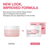 Anua Peach 77 Niacin Enriched Cream 50ml - image 5 - ArabiaGlow UAE