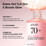 ANUA Peach 70 Niacinamide Serum Lightweight Hydration for Dry Skin Vitamin B12 30ml - image 3 - ArabiaGlow UAE