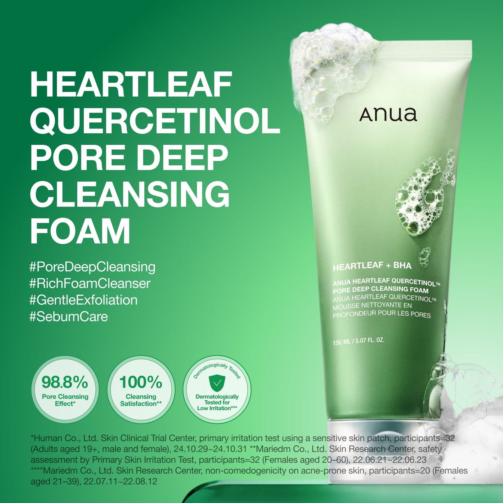 Anua Heartleaf Quercetinol Pore Deep Cleansing Foam 150ml - image 5 - ArabiaGlow UAE