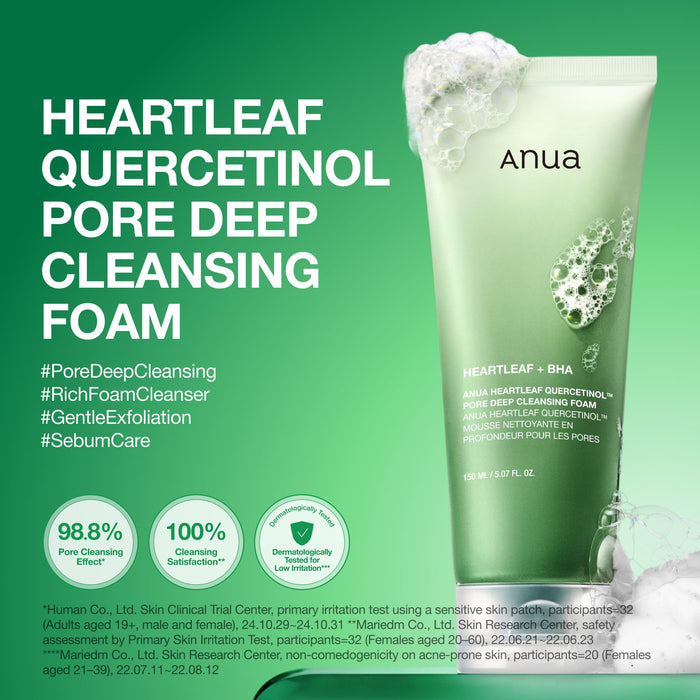 Double Cleansing Duo Set – view 5