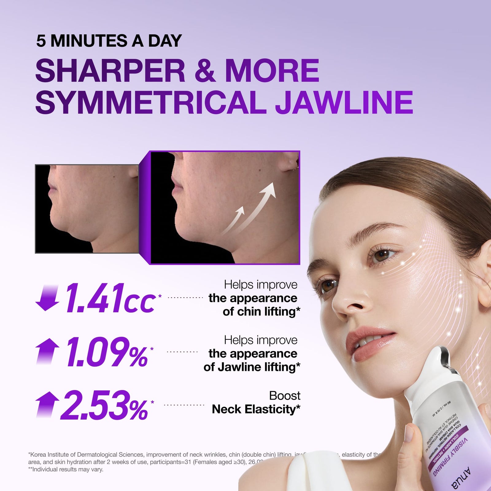 Collagen Retinol Refining Gua Sha Cream – view 4