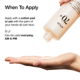 ANUA Rice 70 Glow Milky Toner for Glass Skin Rice Water 250ml - image 7 - ArabiaGlow UAE