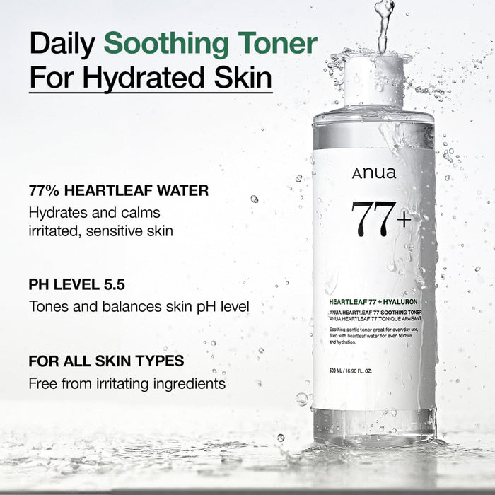 Anua Heartleaf 77 Soothing Toner 250ml – view 5
