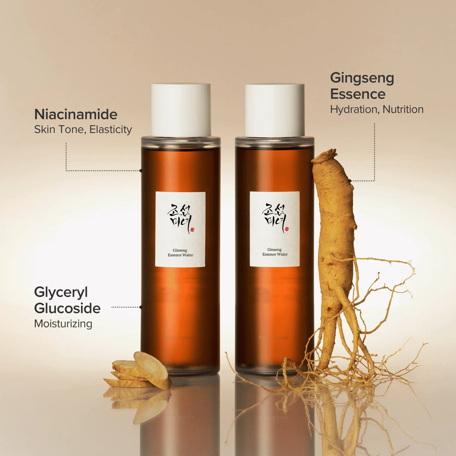 Ginseng Essence Water – view 3