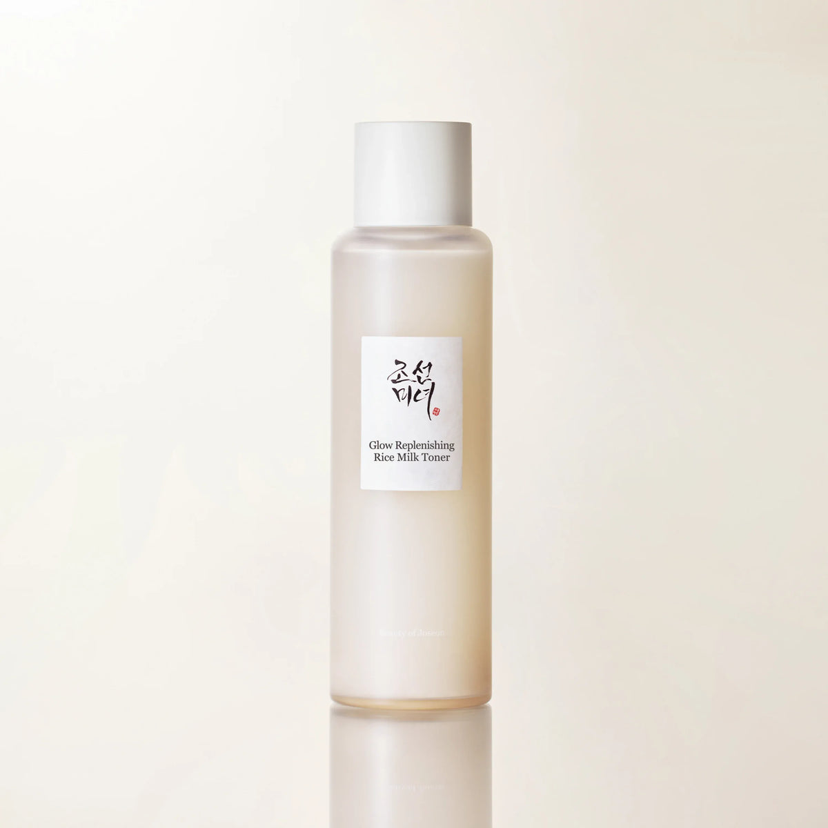 Beauty of Joseon Glow Replenishing Rice Facial Sebum 150ml - ArabiaGlow UAE