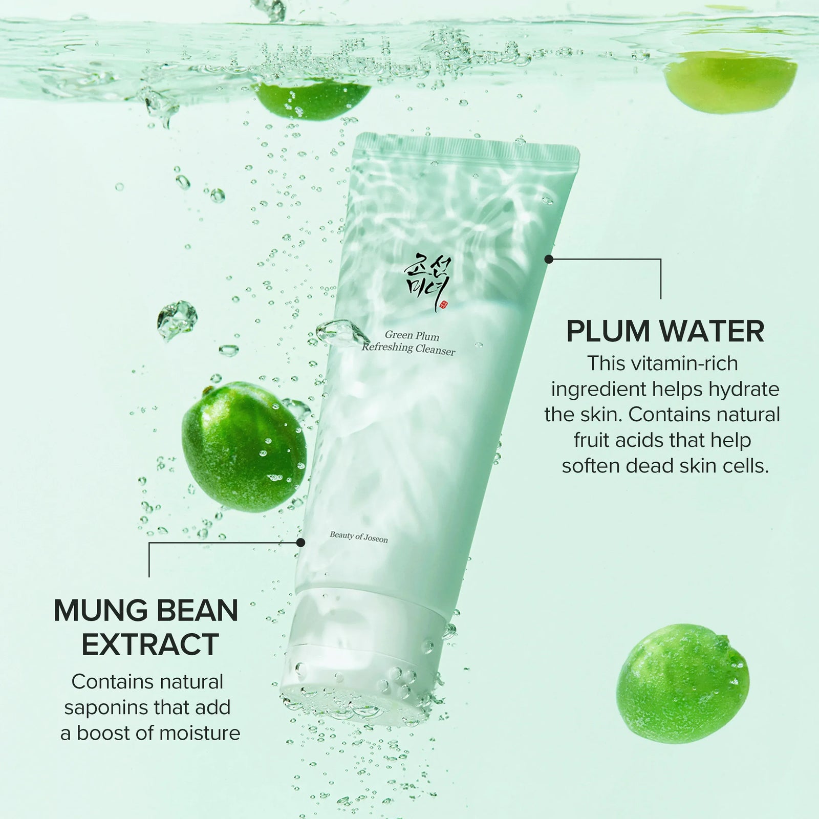 Beauty of Joseon Green Plum Refreshing Cleanser 100ml - image 4 - ArabiaGlow UAE