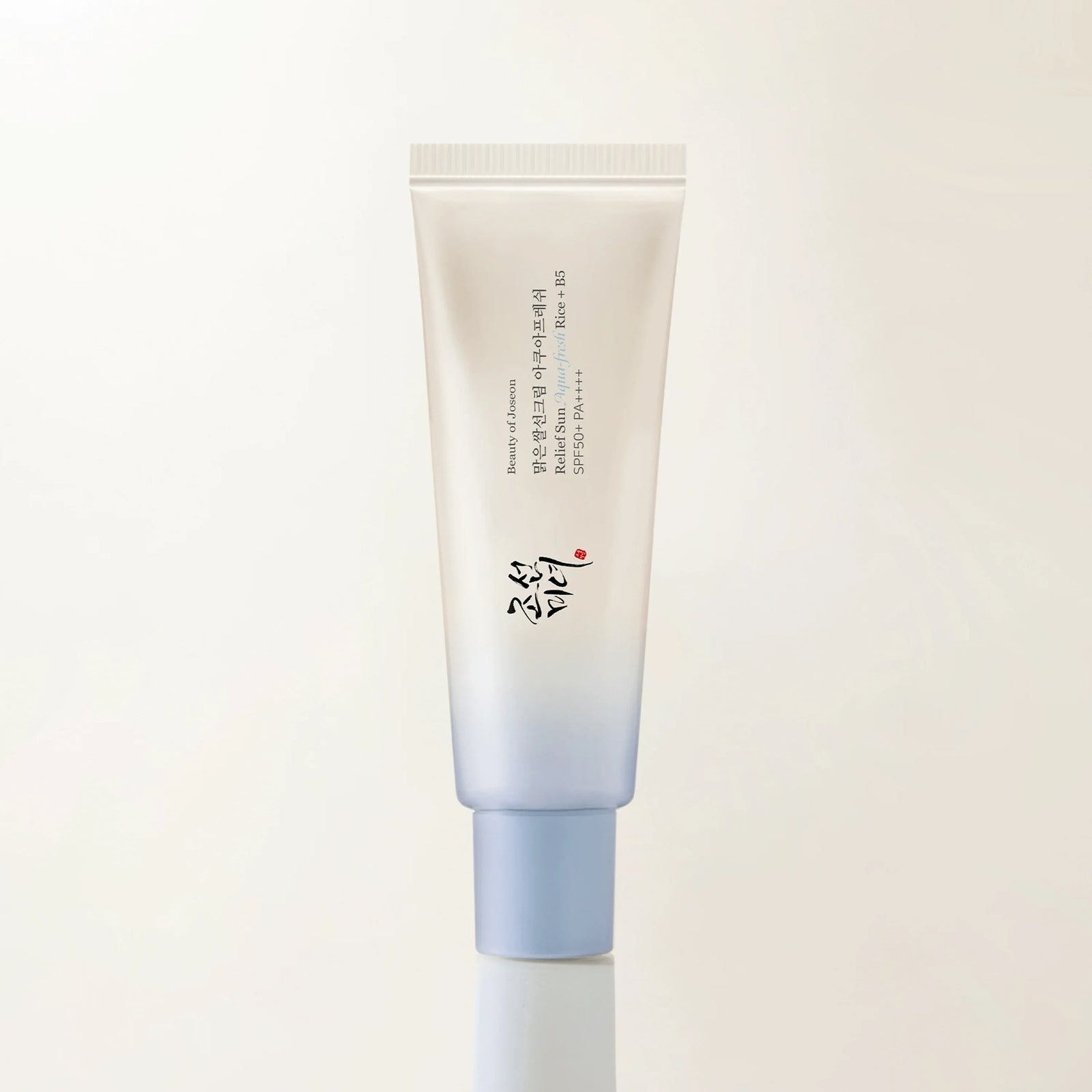 UAE Daily Sun Defense Bundle – original Beauty of Joseon Relief Sun Aqua-Fresh Rice + B5 SPF50+ PA++++ 50ml