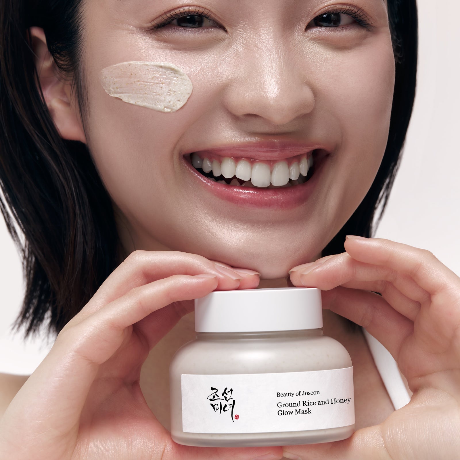 Ground Rice and Honey Glow Mask – view 5